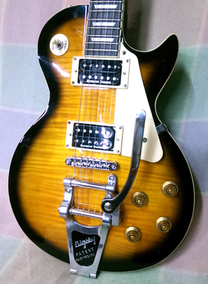 Artist LP60 with Seymour Duncan Pickups and Bigsby Tremolo