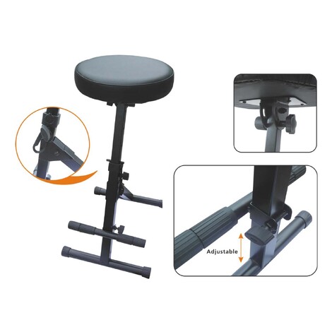 Artist KB009 Professional Guitarist Stool with Footrest